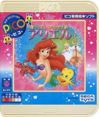 Disney Princess: Ariel JP Sega Pico  box art